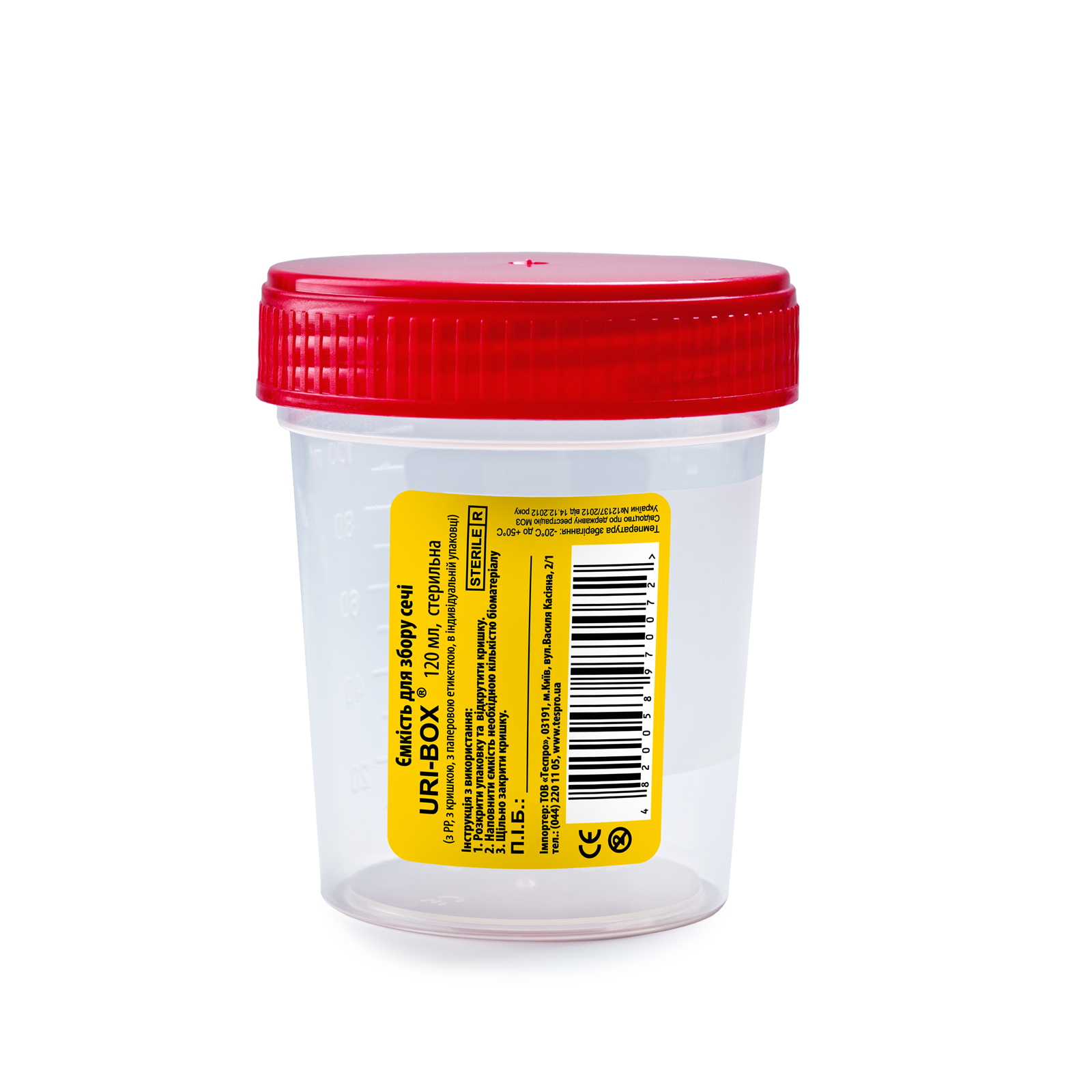 Ємкість для збору сечі URI-BOX ® 120 мл, стерильна (з PP, з кришкою, з паперовою етикеткою, в індивідуальній упаковці), FL Medical (Італія).